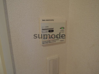 【設備】 | Sunny Villa