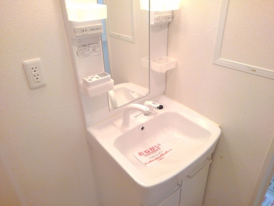 【洗面所】 | Sunny Villa