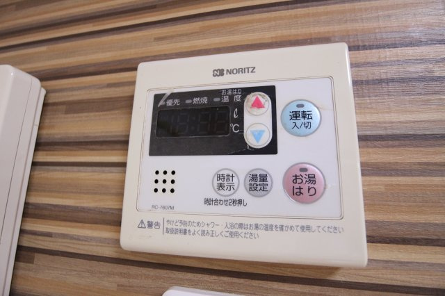 ピュアコート潮見が丘の設備