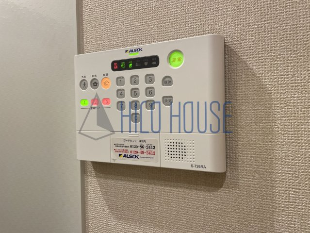 メゾン茶々のセキュリティ