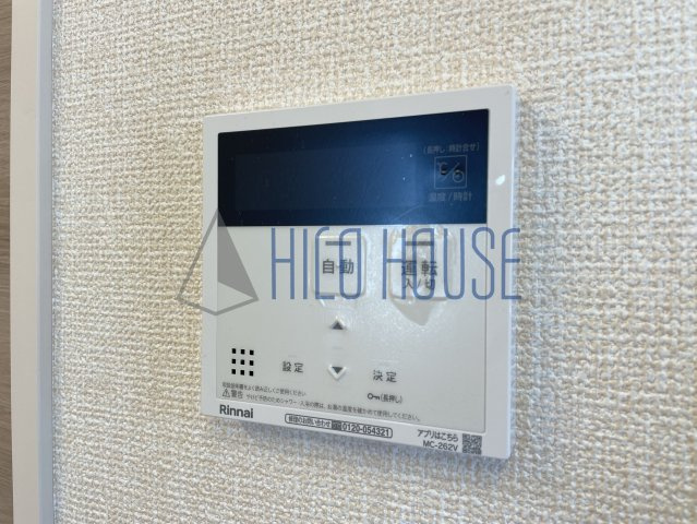 メゾン茶々の設備