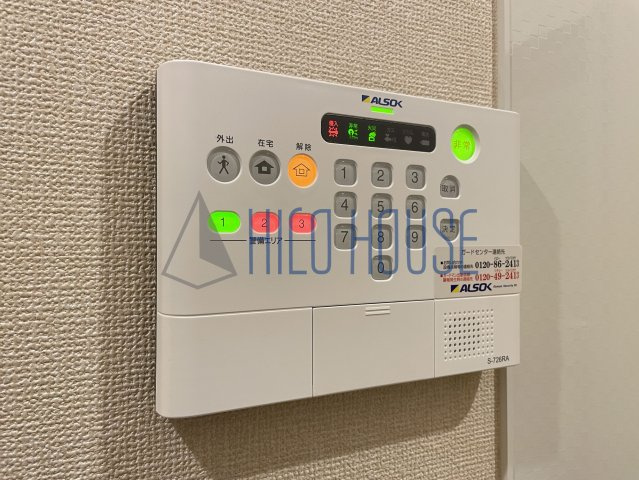 メゾン茶々のセキュリティ