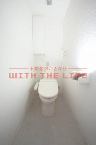 サンスクエアⅡ【キャッシュバック対象物件】のトイレ|清潔感のあるトイレです