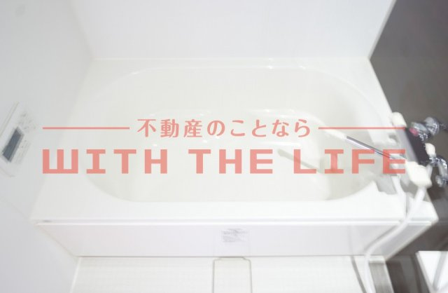 サンスクエアⅡ【キャッシュバック対象物件】の浴室|お風呂で日々の疲れを落としましょう