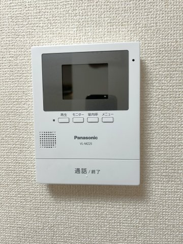 ハイマート大樹のセキュリティ|TVモニタ付インターホン