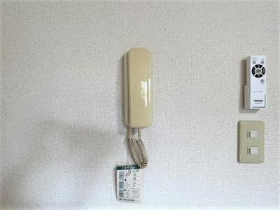 【セキュリティ】 | サンフレッシュ