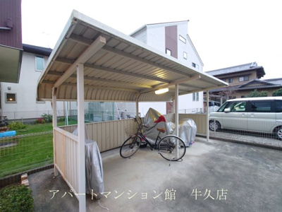 【その他共用部分】 | マーベラスひたち野