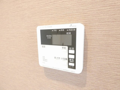 【設備】 | ハーモニーテラス森末町Ⅲ