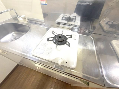 【設備】 | パレ甲南山手