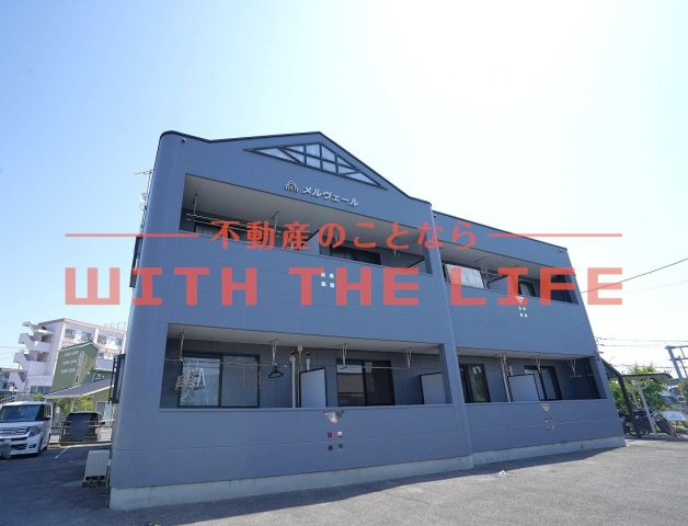 メルヴェール【10,000円キャッシュバック対象物件】の外観|きれいな外観です
