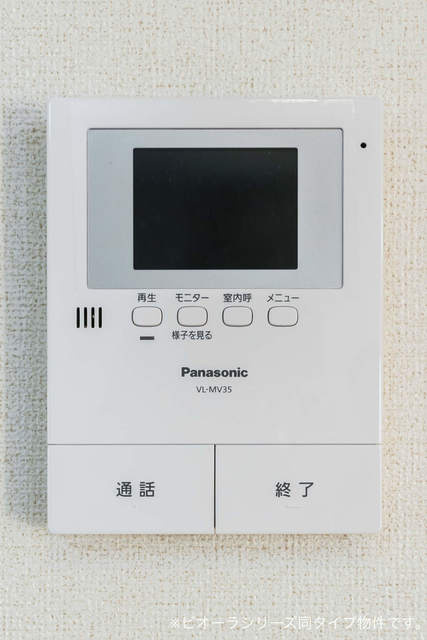 リヴィエールⅡのセキュリティ