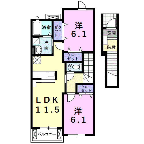 エスペランサ壱番館
