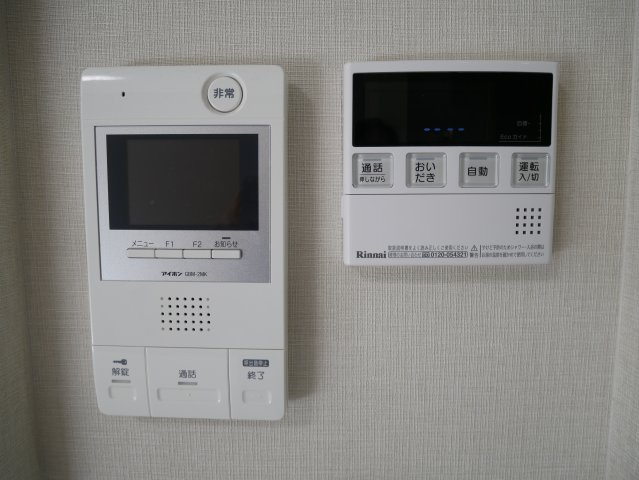 【セキュリティ】 | PARTIR