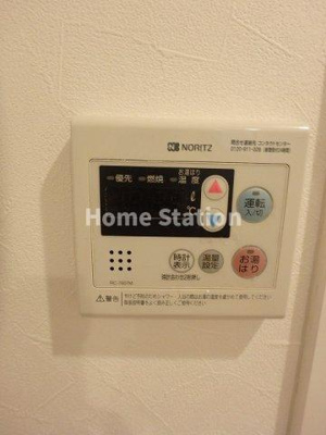 【その他】 | マ・メゾン鷺洲