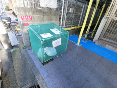 【その他共用部分】 | ヴィータローザ横浜吉野町 | 敷地内ゴミ置場