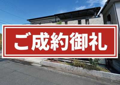 【周辺】 | 洲本市安乎町平安浦
