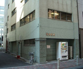 電光ビルの画像