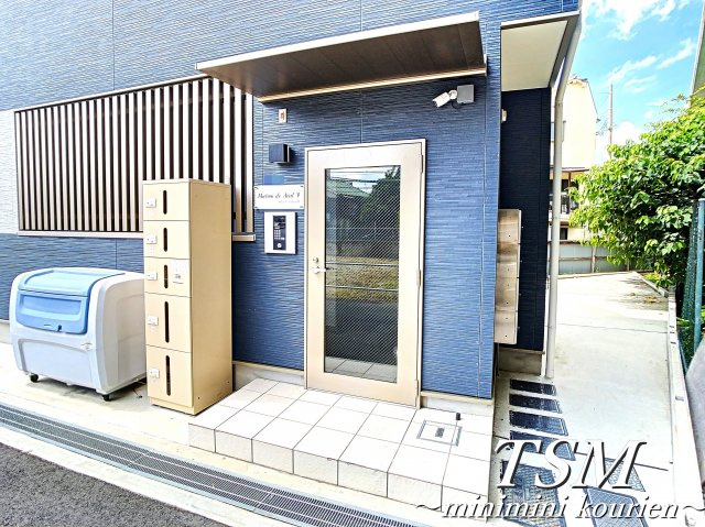 メゾンドアヴェルⅤのエントランス|オートロックあり