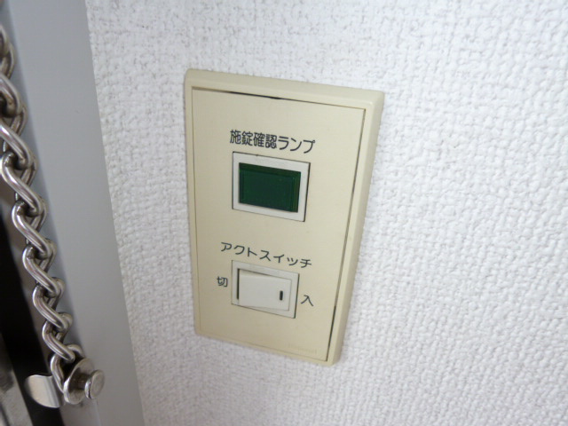 ジョイ福田の設備