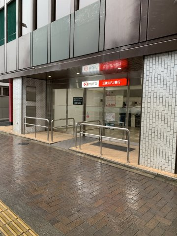 斉藤ビルディング