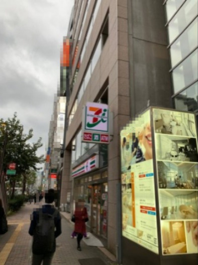 青山アイビスビルの周辺