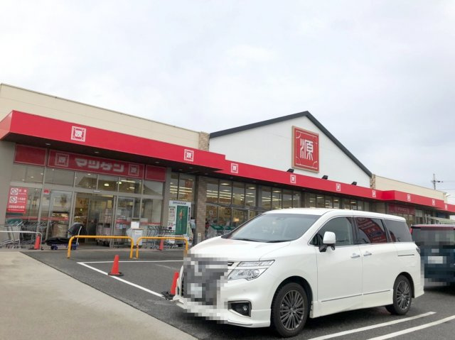 岸和田市吉井町3丁目　土地　新築の周辺|スーパー松源　岸和田中井店　徒歩10分（約800ｍ）