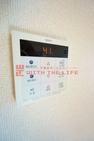 MAST東櫛原【キャッシュバック対象物件】の設備