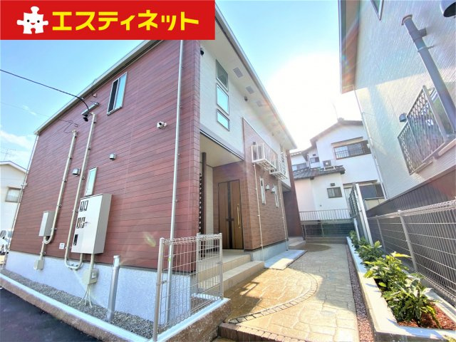 サンハイツ・原の外観