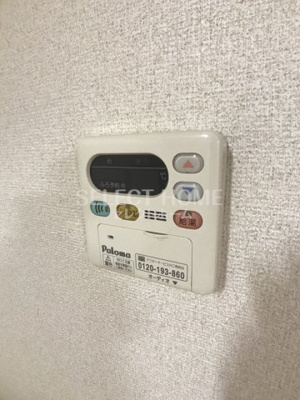  | レオナ緑丘