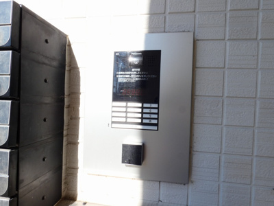 【その他】 | ハーモニーテラス稲生町Ⅱ