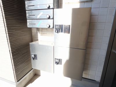 【設備】 | ハーモニーテラス稲生町Ⅱ