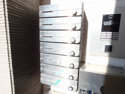 【その他共用部分】 | ハーモニーテラス稲生町Ⅱ