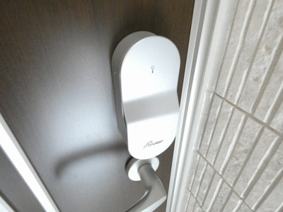 【セキュリティ】 | ハーモニーテラス稲生町Ⅱ