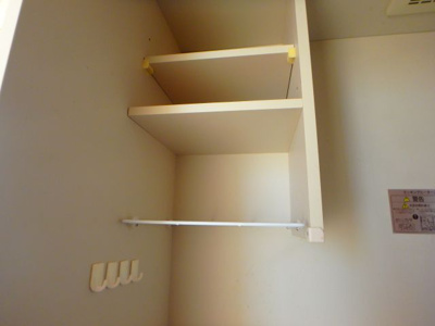 【キッチン】 | さくら元住吉