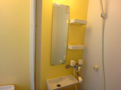 【洗面所】 | さくら元住吉