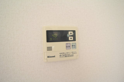 【設備】 | 宏栄ハイツ