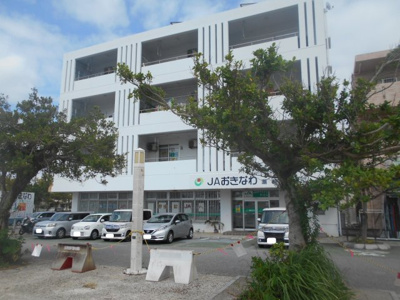 【外観】 | 上原アパート