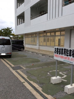 【駐車場】 | 上原アパート