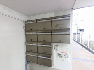 【その他共用部分】 | 集合ポストです。