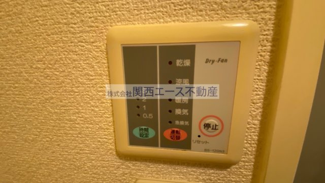  | レオパレスソレイユⅡ