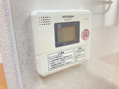 【設備】 | プランドール市坪