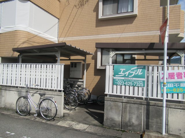 EASTPARK桜田のその他共用部分