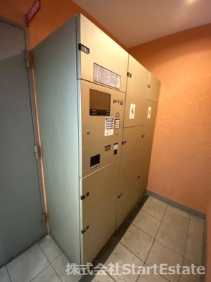 【その他共用部分】 | ロイヤル梅田シティ