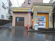 南麻布倉庫作業所の画像