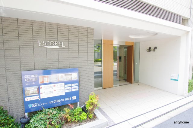 エスポルテ福島　仲介手数料無料のエントランス