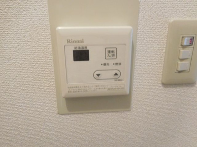 【設備】 | ジョイフル富田