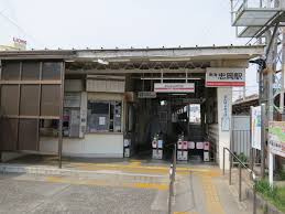 岸和田市磯上町一丁目　土地の周辺|忠岡駅です。徒歩11分です。