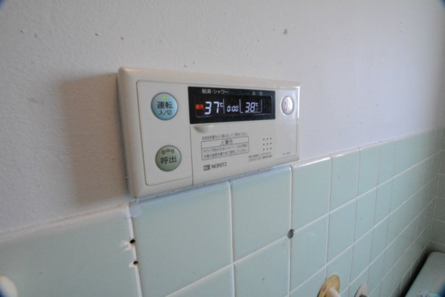 ガーベラマンション田主丸の設備