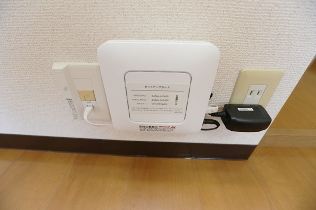 【設備】 | カミング