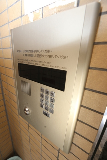 【セキュリティ】 | カミング